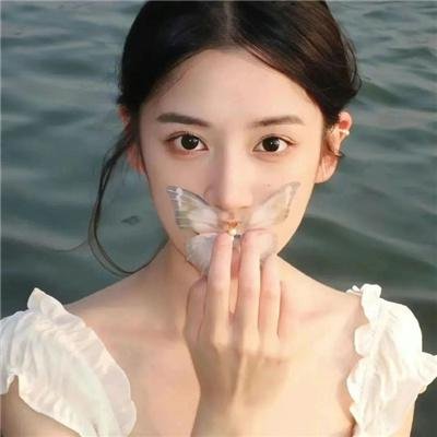 长腿
